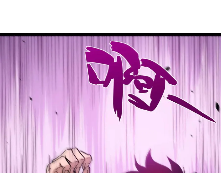 第78话 记忆重现 第38页