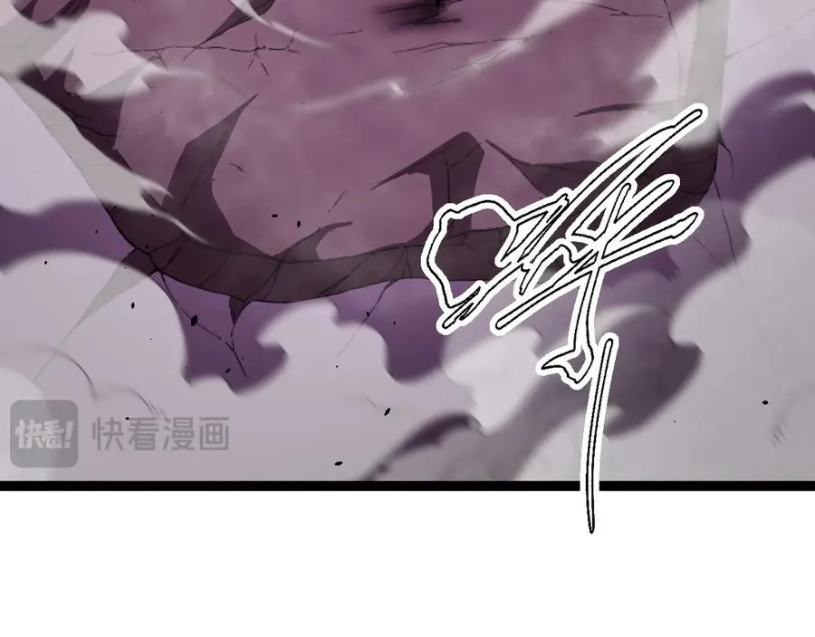 第78话 记忆重现 第51页