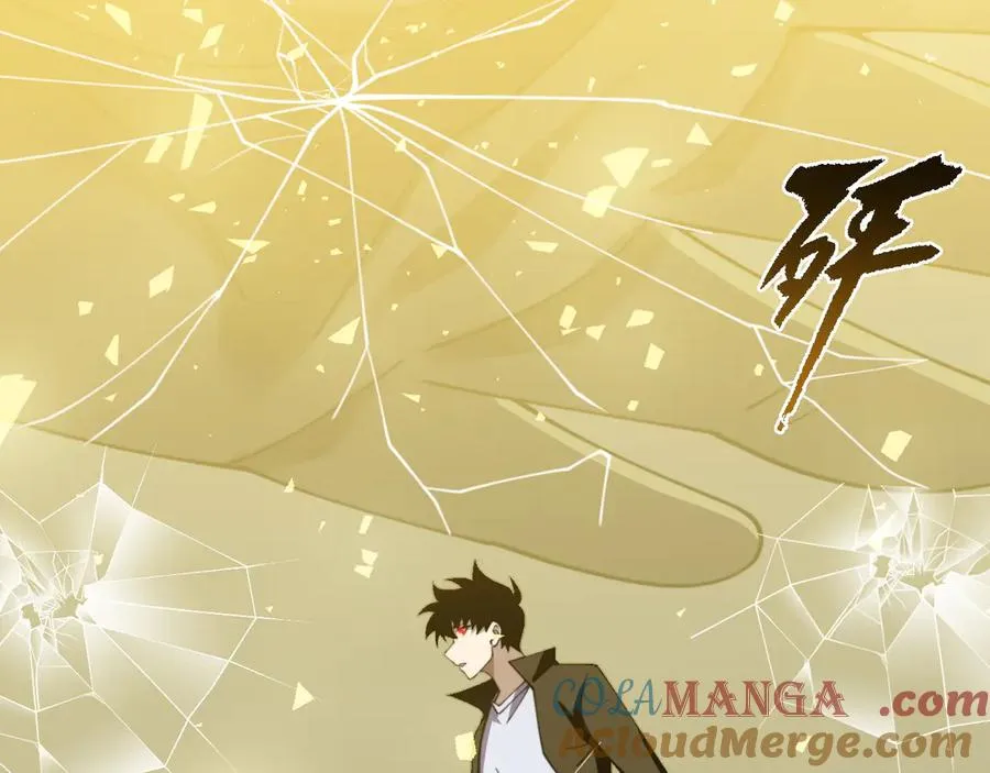 第78话 记忆重现 第61页