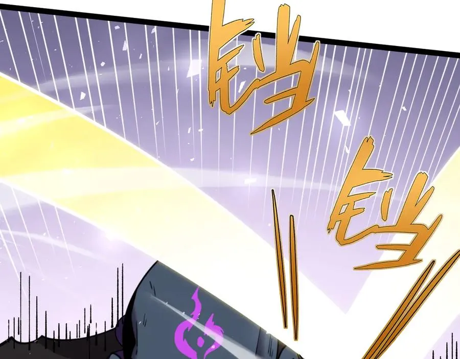 第78话 记忆重现 第98页