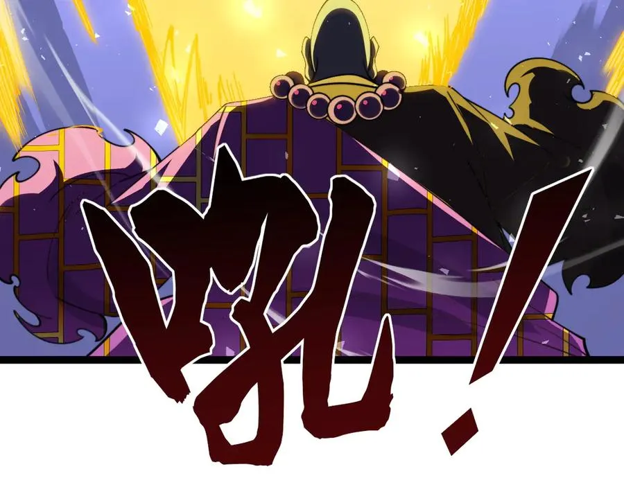 第78话 记忆重现 第106页