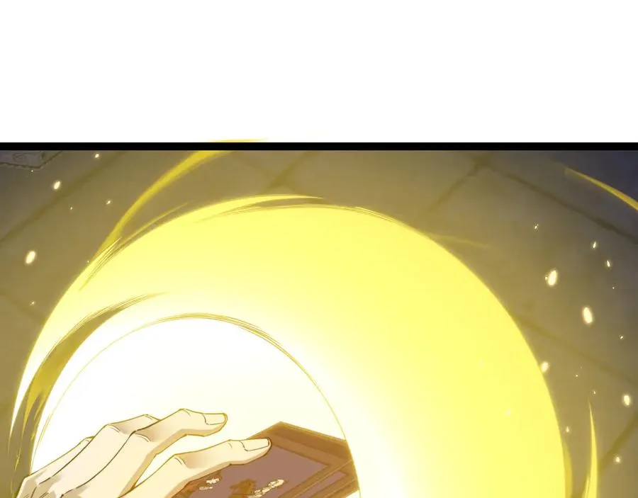 第78话 记忆重现 第120页