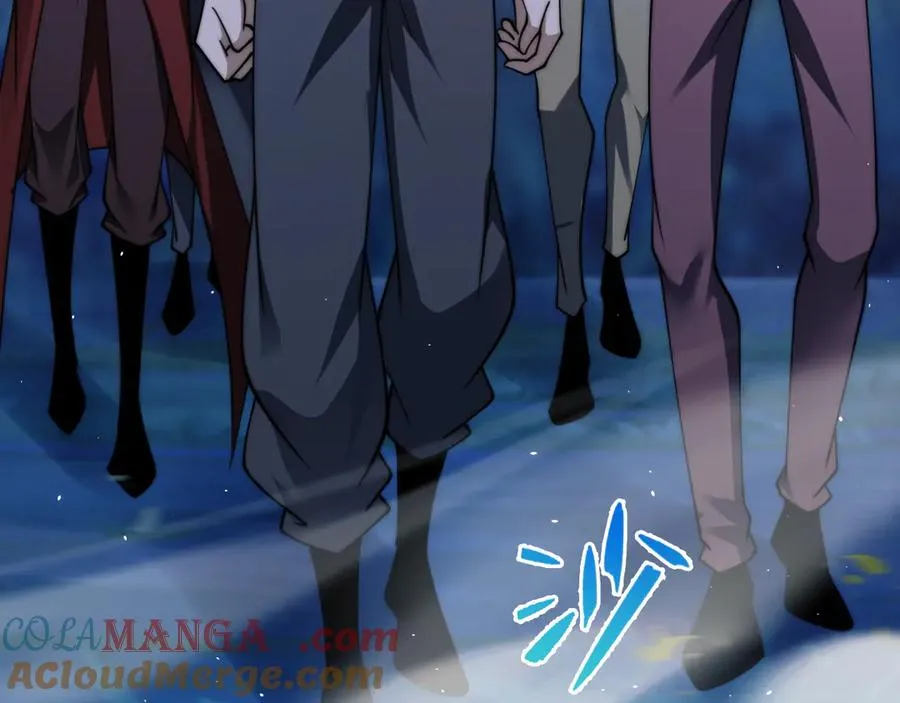 第79话 “白泽”组织再度来袭 第41页