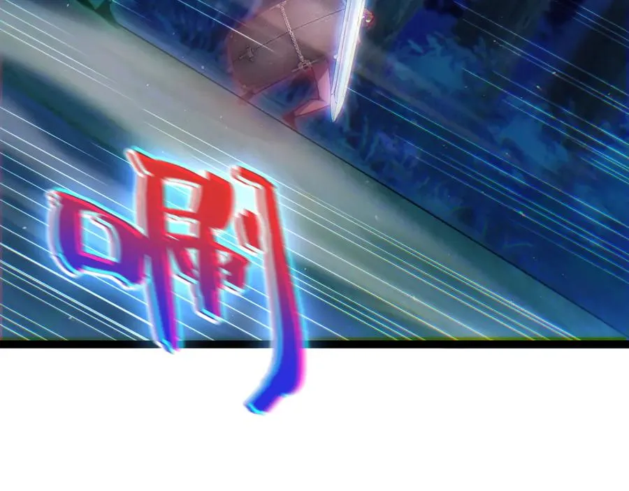 第79话 “白泽”组织再度来袭 第50页