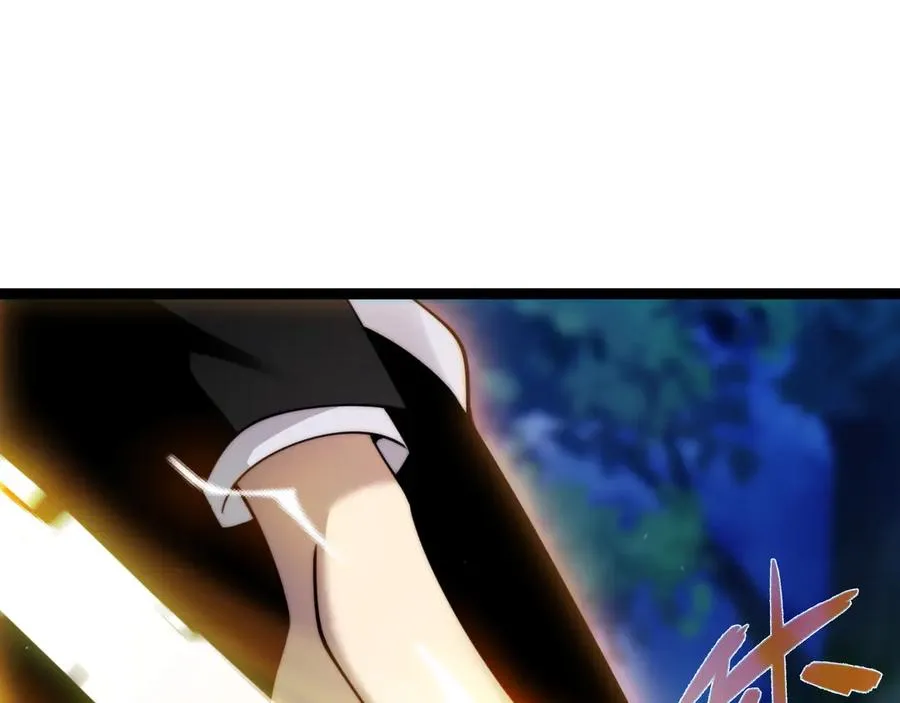 第79话 “白泽”组织再度来袭 第51页
