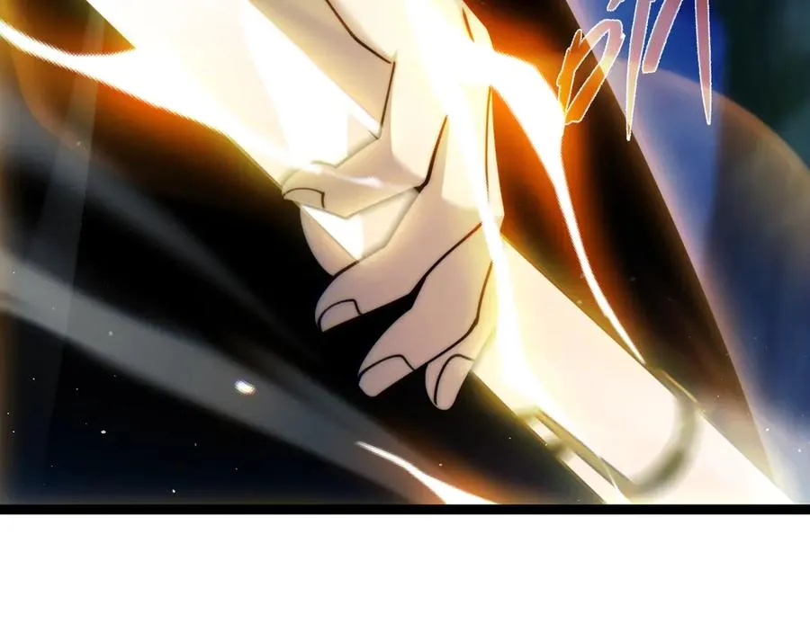第79话 “白泽”组织再度来袭 第52页