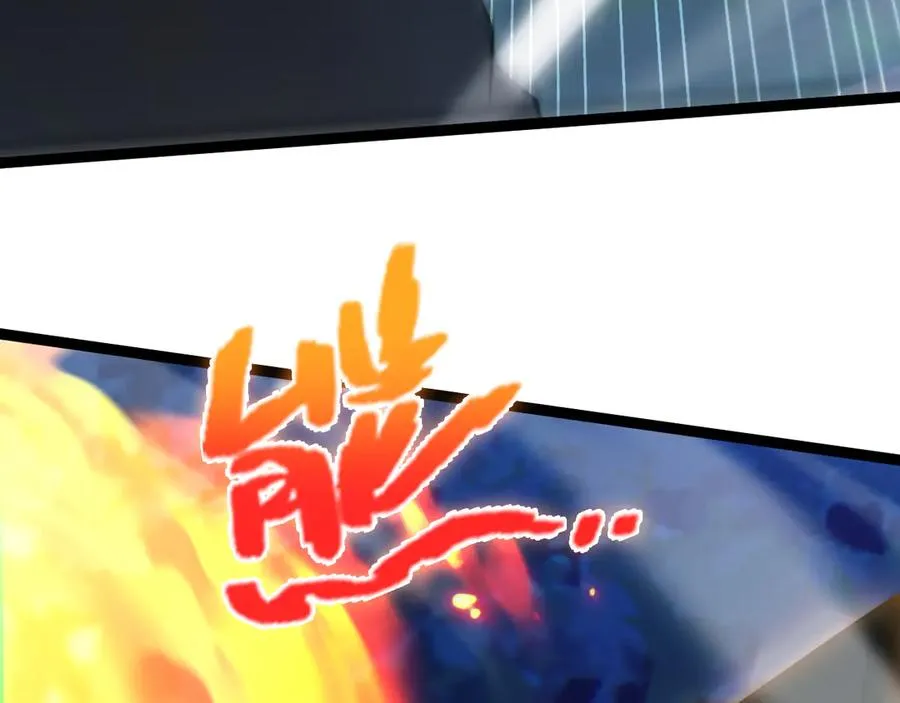 第79话 “白泽”组织再度来袭 第56页