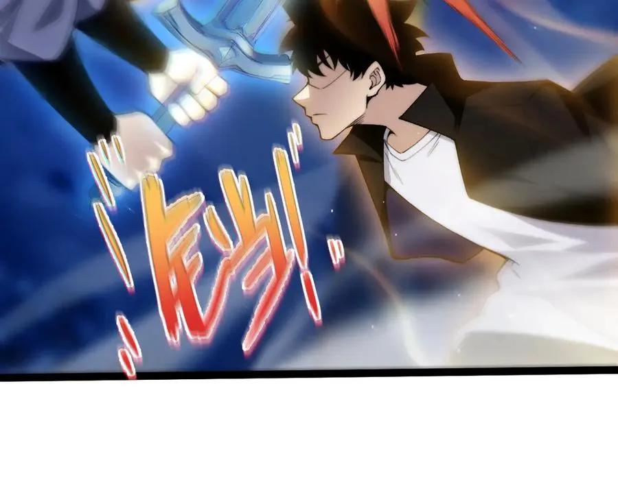 第79话 “白泽”组织再度来袭 第66页