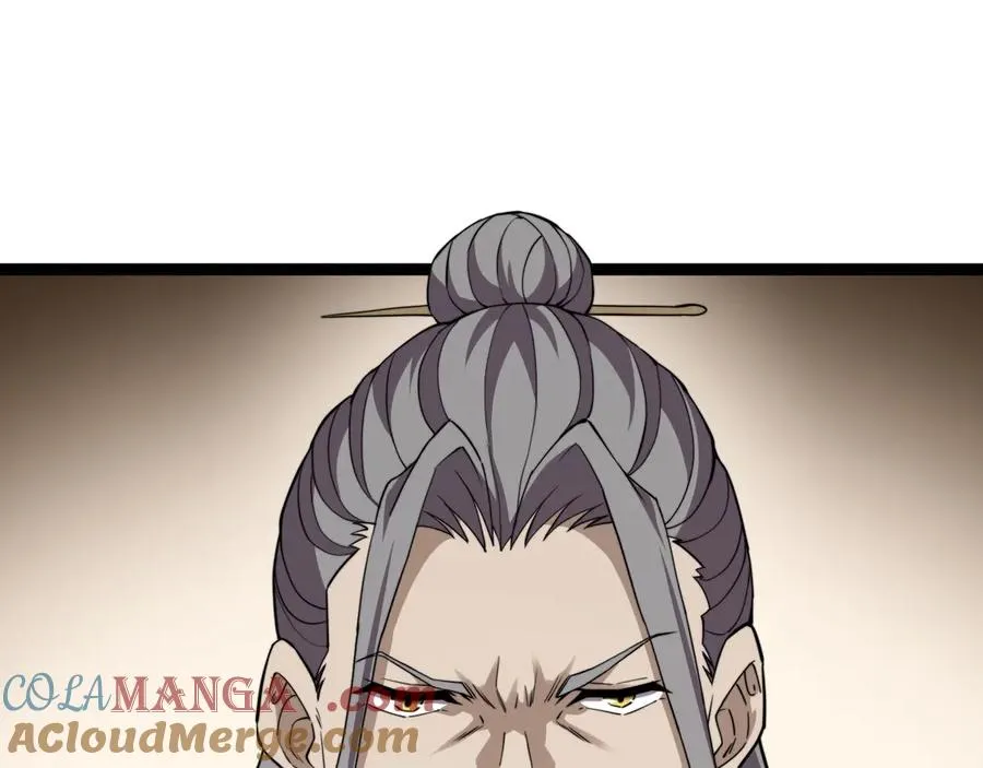 第80话 黑暗深处 第49页