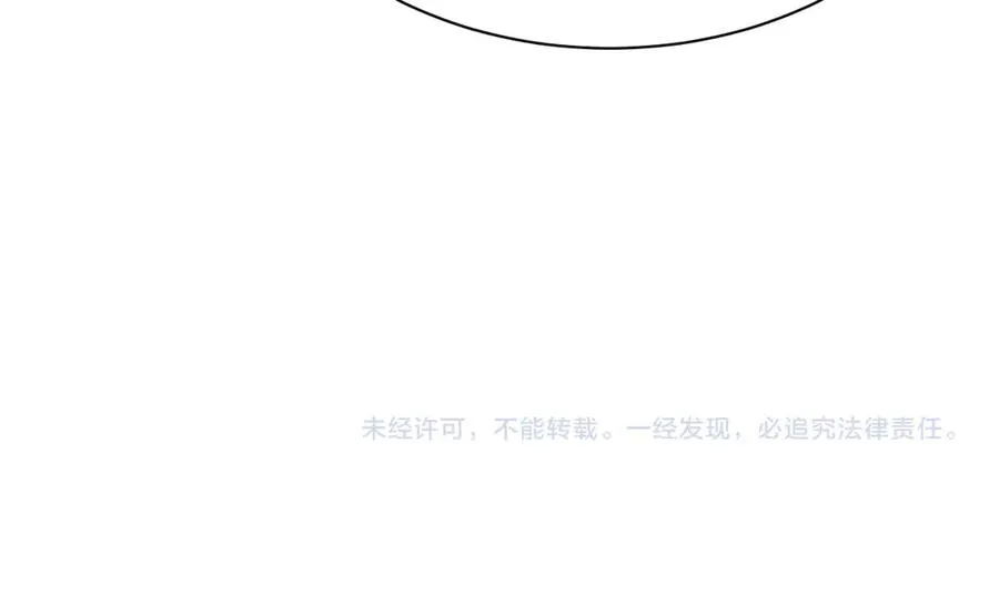 第80话 黑暗深处 第159页