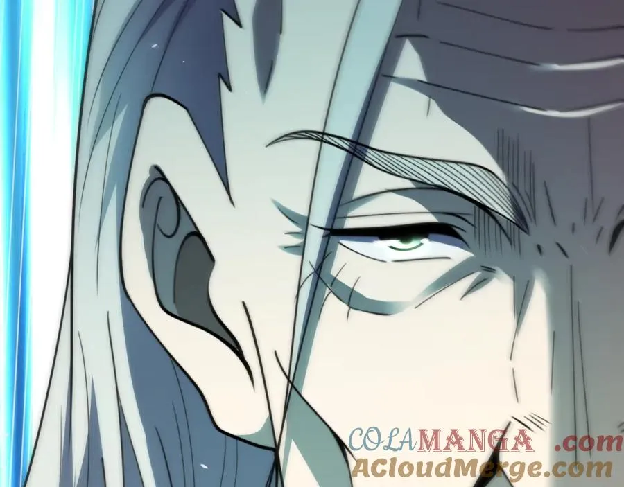 第81话 危机！ 第5页