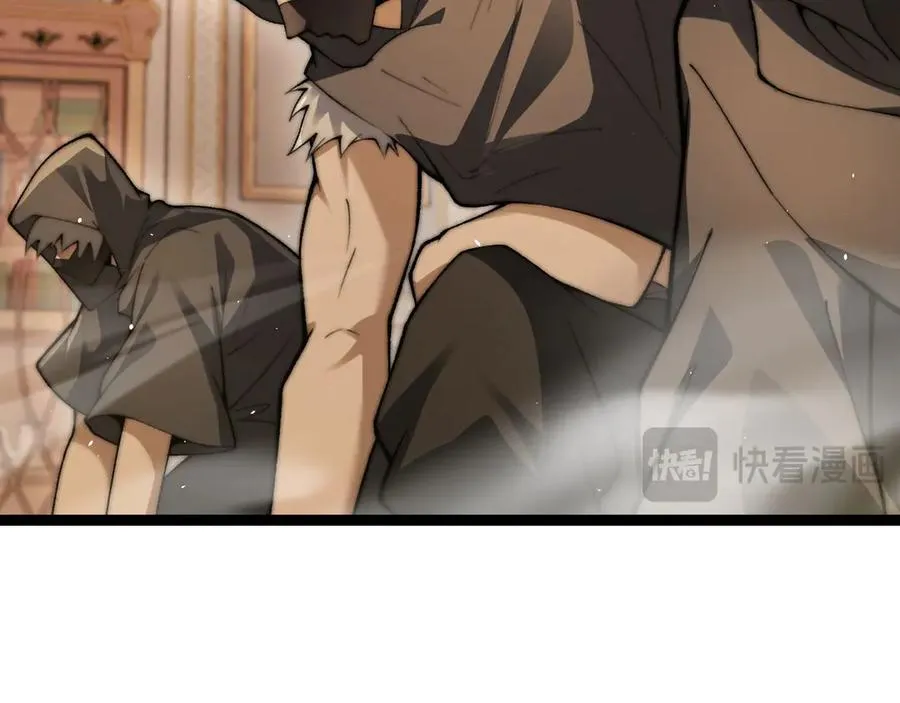 第81话 危机！ 第44页