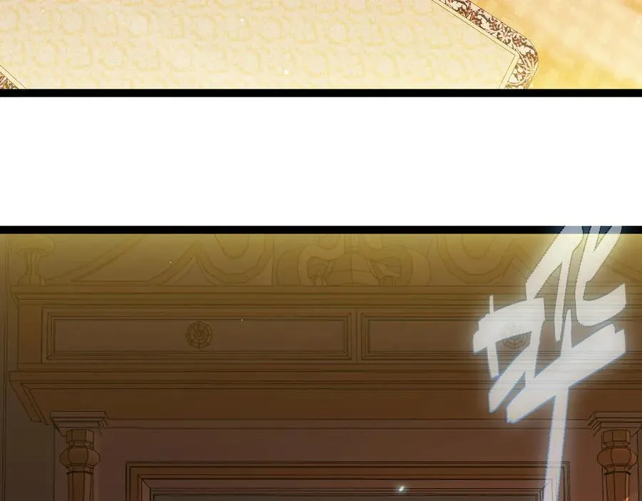 第81话 危机！ 第47页