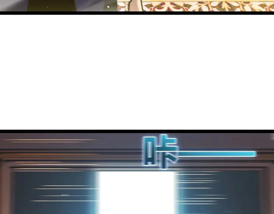 第81话 危机！ 第50页