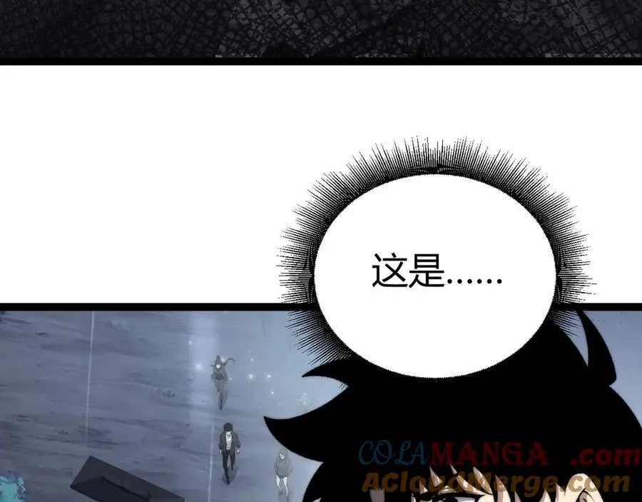 第81话 危机！ 第69页