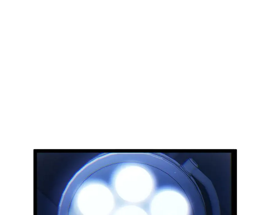 第81话 危机！ 第95页