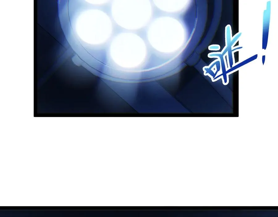 第81话 危机！ 第96页
