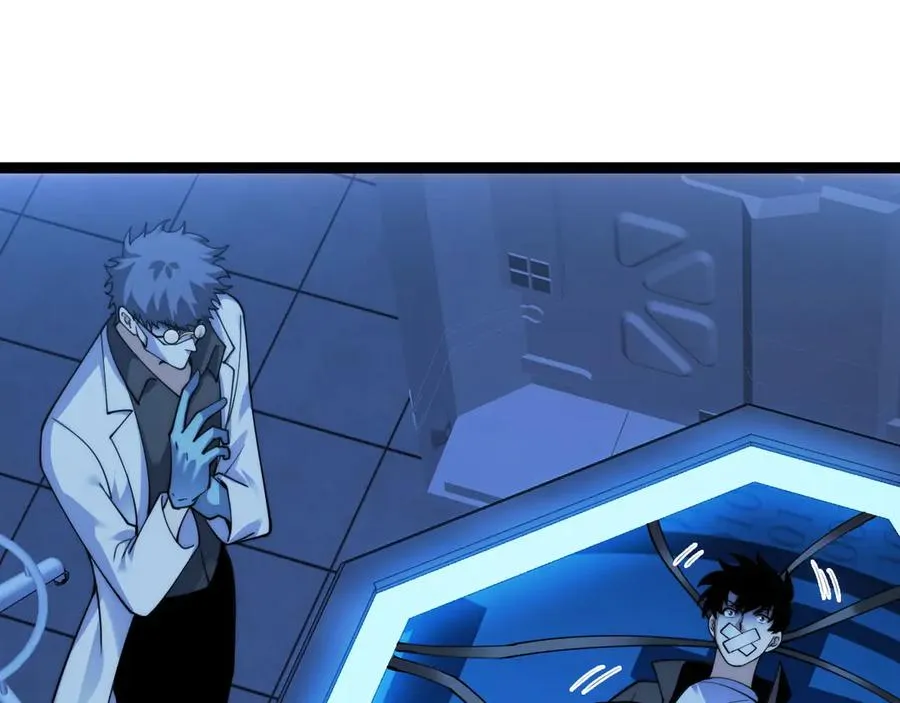 第81话 危机！ 第99页