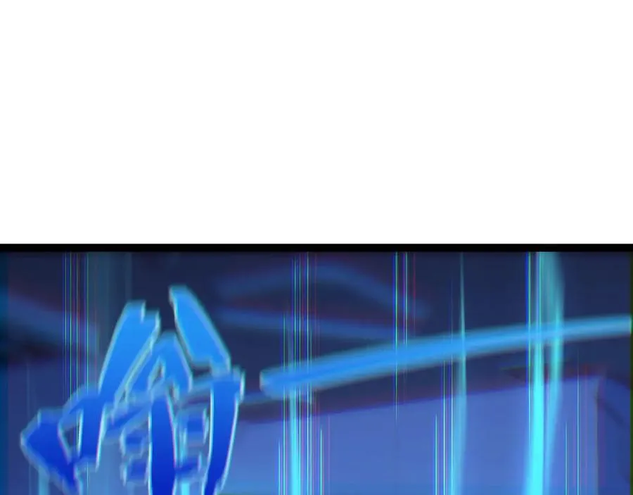 第81话 危机！ 第123页