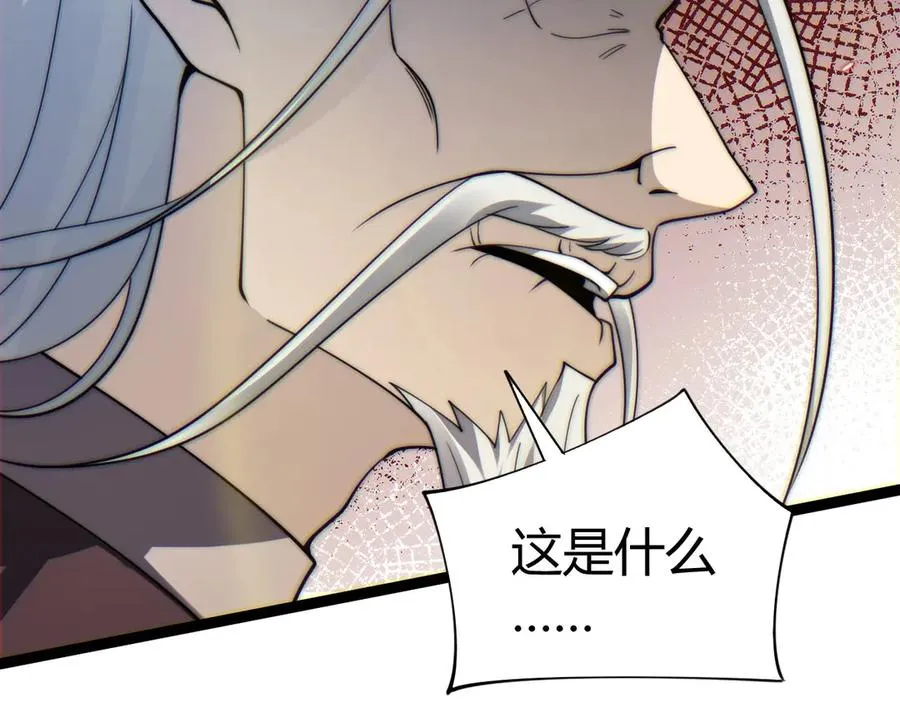 第81话 危机！ 第135页