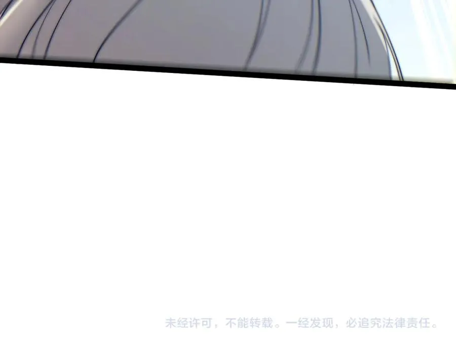 第81话 危机！ 第139页