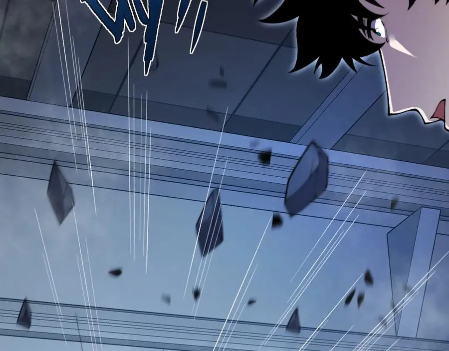 第82话 左柚的消息 第48页