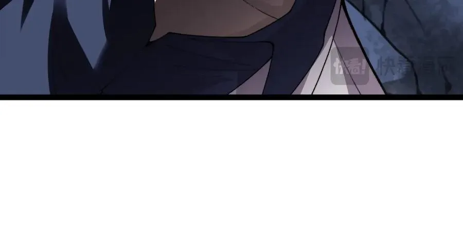 第82话 左柚的消息 第72页