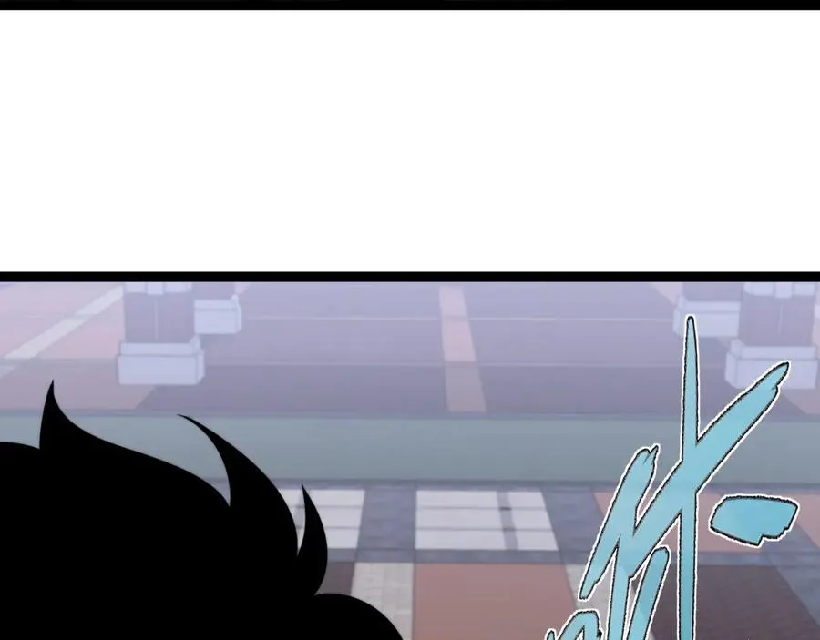 第82话 左柚的消息 第79页