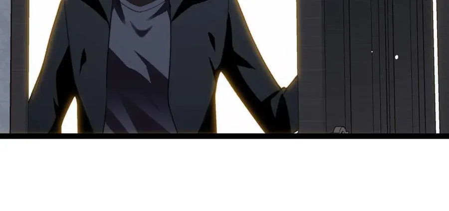 第82话 左柚的消息 第116页