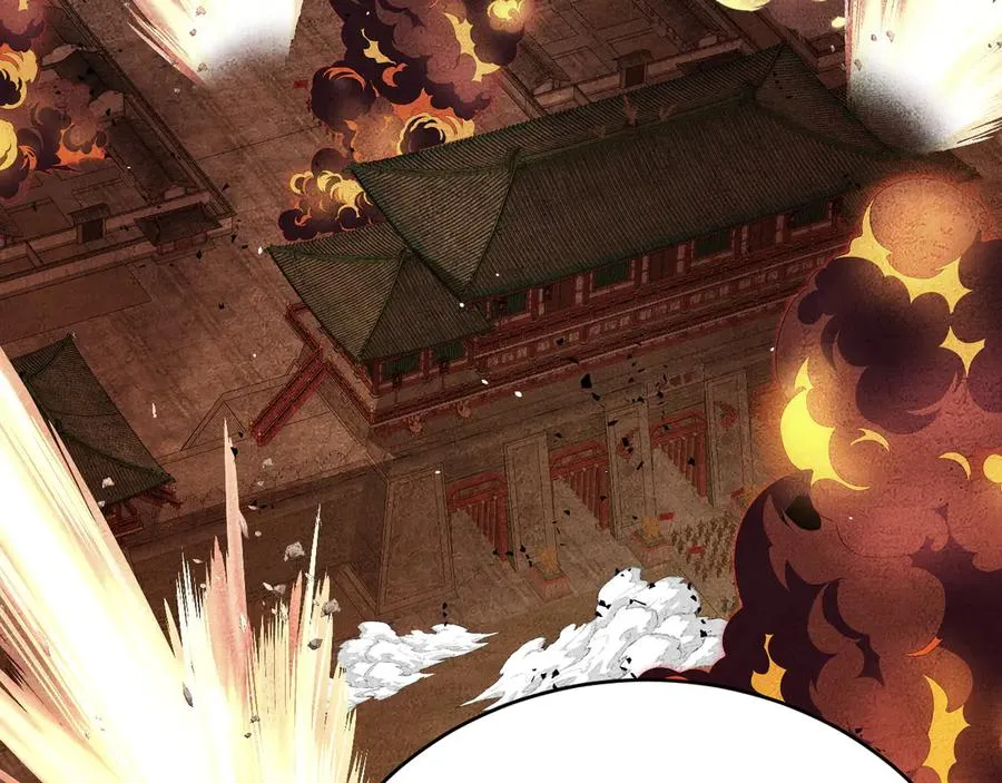 第82话 左柚的消息 第139页