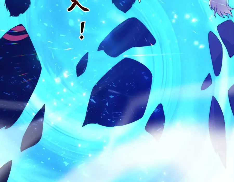 第83话 即将问斩？ 第16页