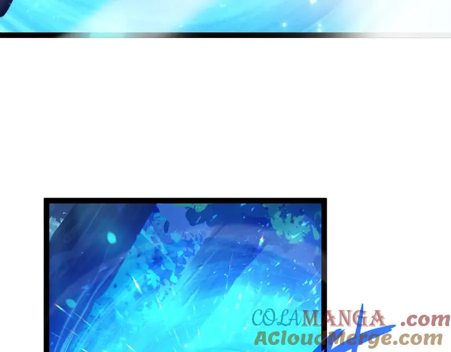 第83话 即将问斩？ 第17页