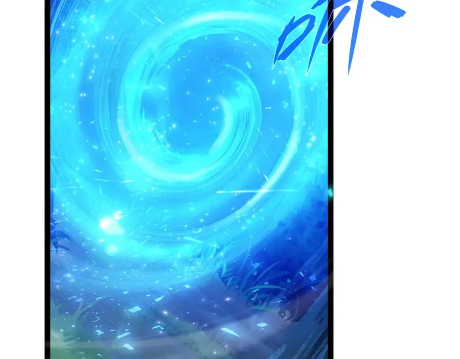 第83话 即将问斩？ 第18页