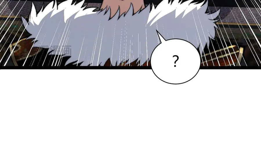 第83话 即将问斩？ 第58页