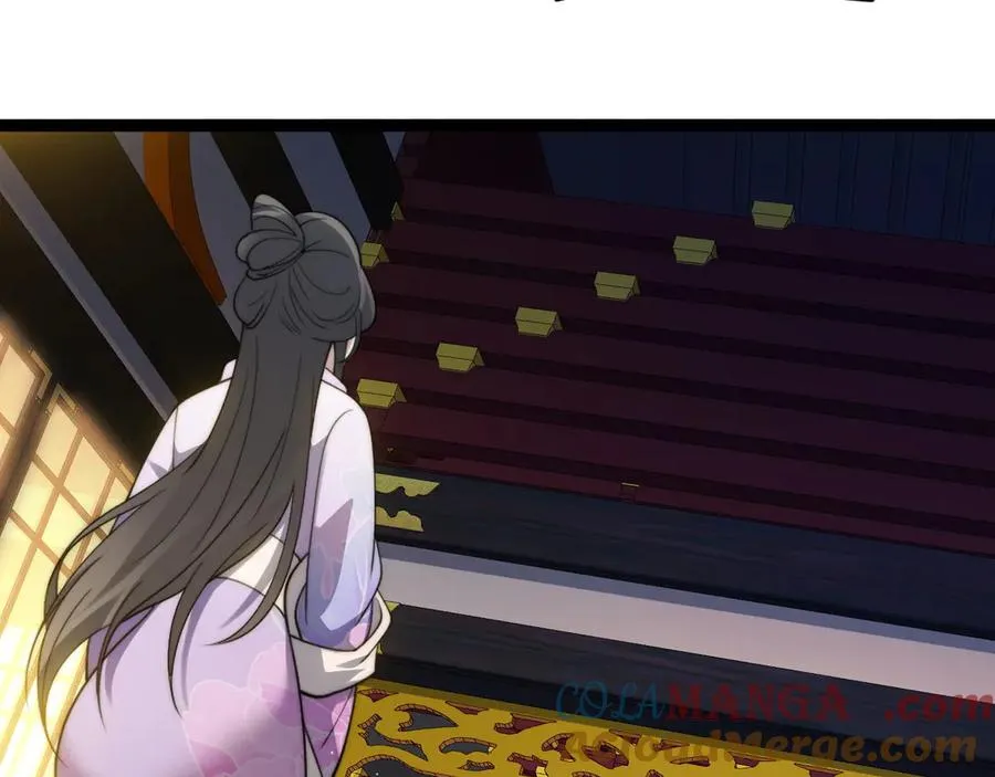 第83话 即将问斩？ 第69页