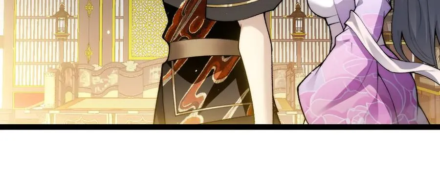第83话 即将问斩？ 第86页