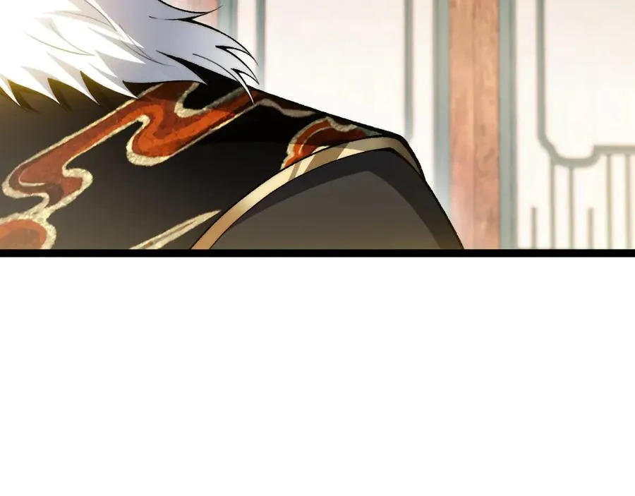第83话 即将问斩？ 第107页