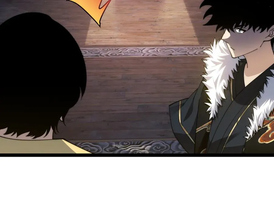 第83话 即将问斩？ 第122页