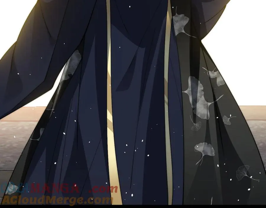 第83话 即将问斩？ 第125页