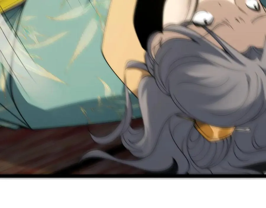 第83话 即将问斩？ 第148页