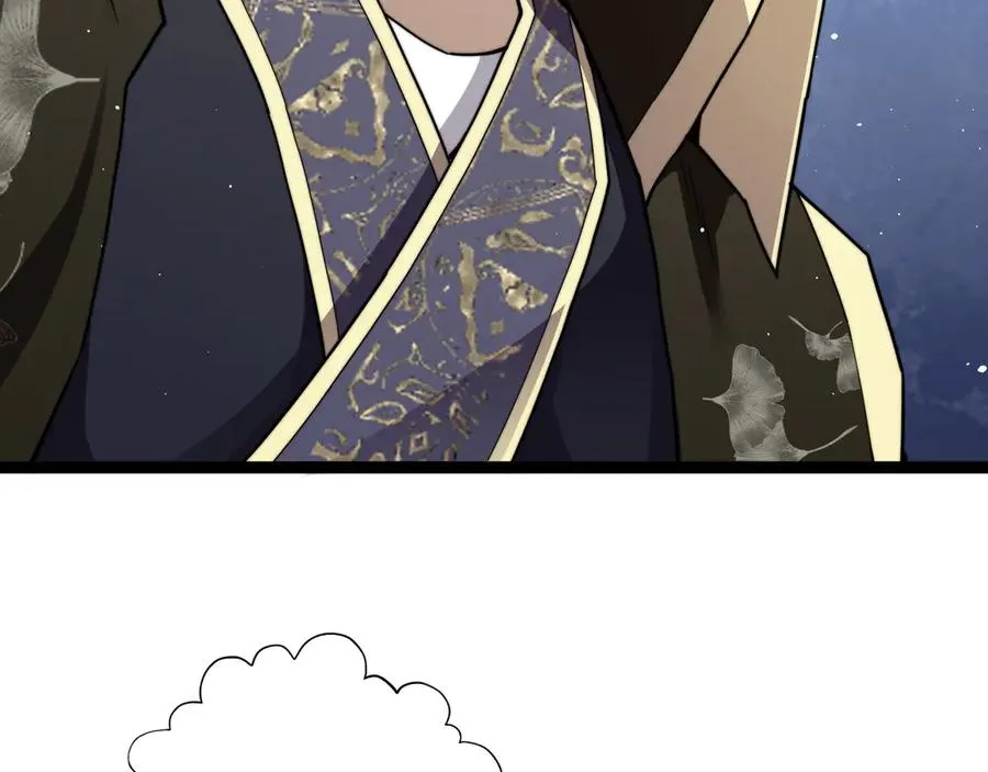 第84话 没有杀伤力？ 第30页