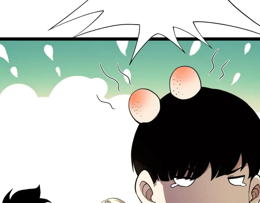 第84话 没有杀伤力？ 第34页