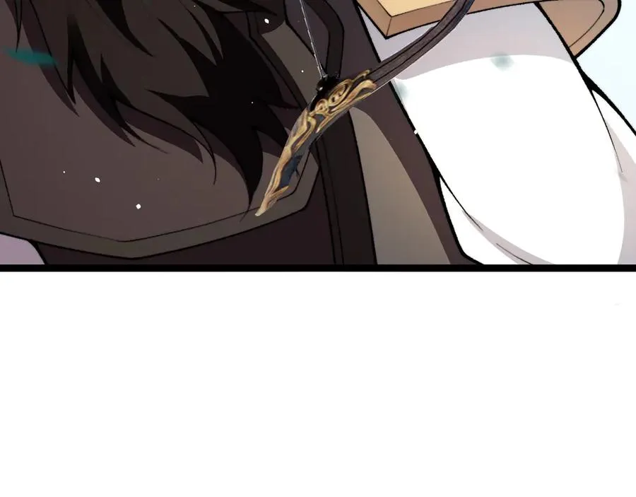 第84话 没有杀伤力？ 第82页