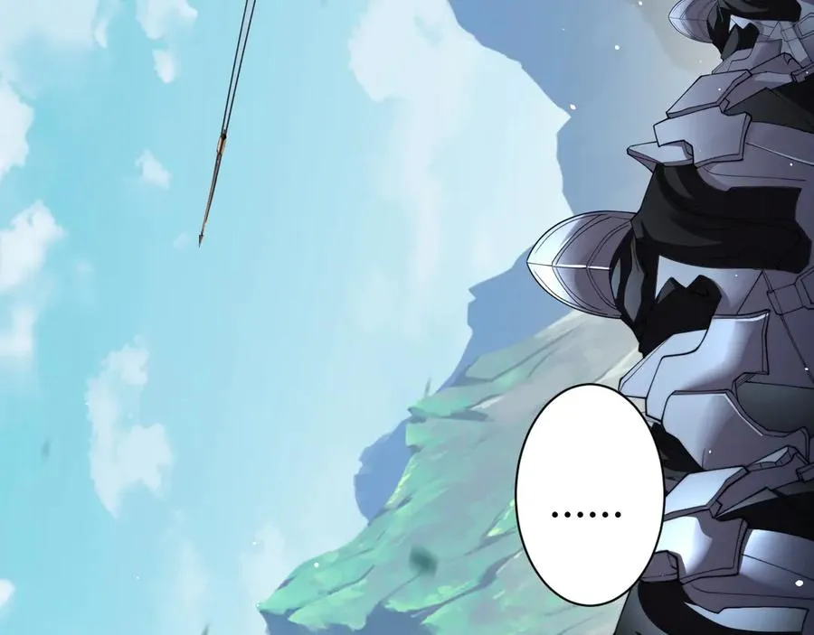 第84话 没有杀伤力？ 第102页