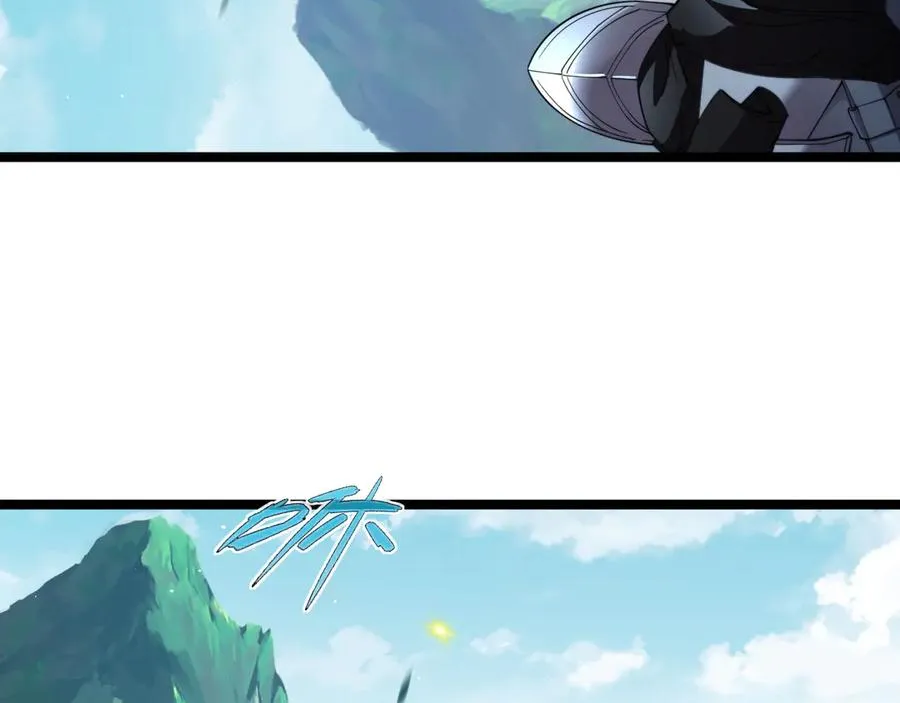 第84话 没有杀伤力？ 第103页