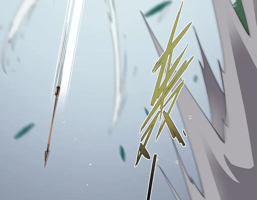 第84话 没有杀伤力？ 第139页