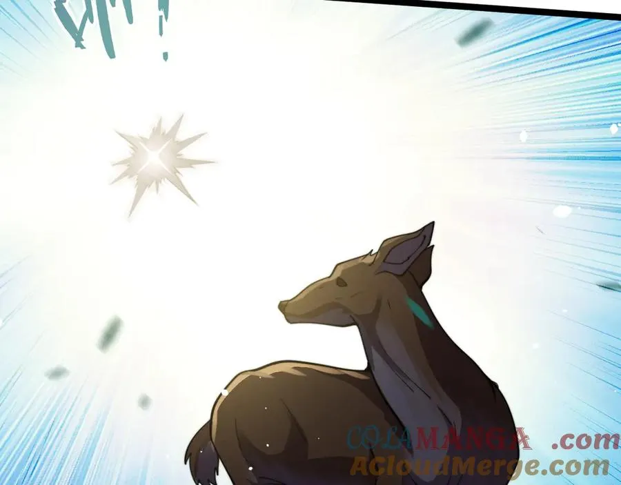 第84话 没有杀伤力？ 第141页