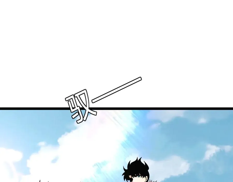 第84话 没有杀伤力？ 第148页