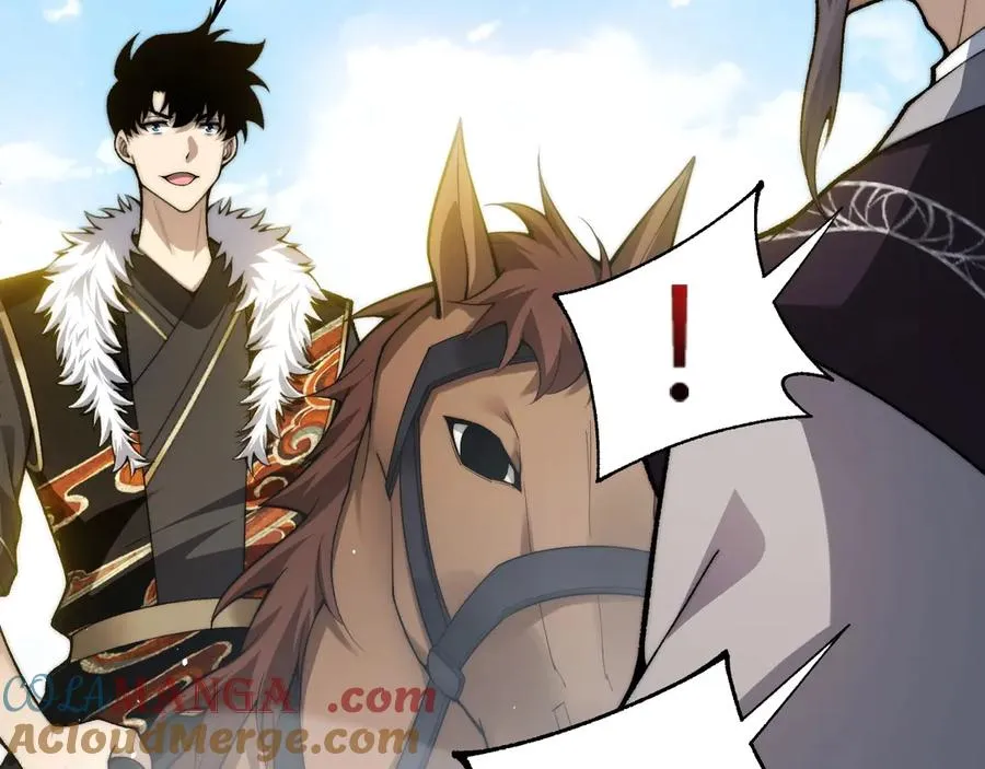 第84话 掌掴皇后？刺客终于现身！ 第25页
