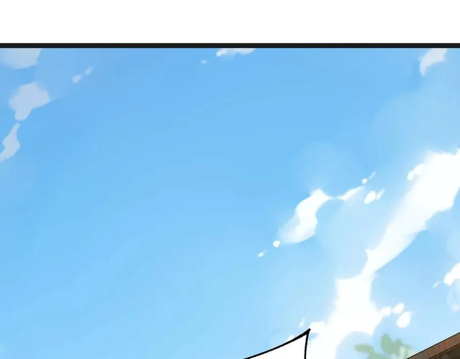 第84话 掌掴皇后？刺客终于现身！ 第34页